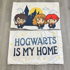 Harry Potter Pillow Cases Hogworts Is My Home Lot of 2 Standard Size 30" x 19"